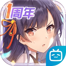 双生视界正版手机版_双生视界app官方正版