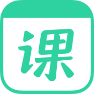 作业帮直播课2025最新版