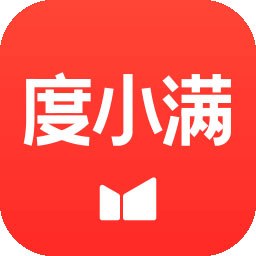 度小满金融下载最新版本