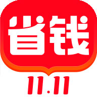 省钱快报最新版本下载_