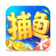 腾讯欢乐捕鱼免费版_腾讯欢乐捕鱼APP安装下载