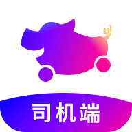花小猪司机端平台最新官