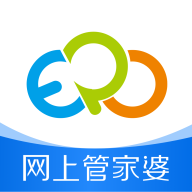 网上管家婆移动版安卓版