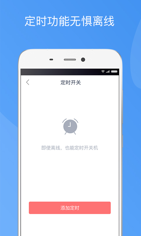 造梦者新风正式版下载_造梦者新风2025最新下载