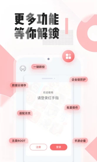 红云浏览器下载最新版本2025_红云浏览器软件下载