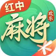 微信欢乐麻将好友房版官方正版_微信欢乐麻将好友房版下载官方版