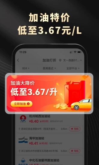 粉象生活正版手机版_粉象生活下载免费2025新版