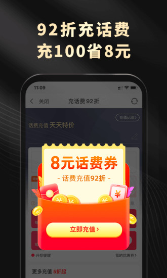 粉象生活正版手机版_粉象生活下载免费2025新版