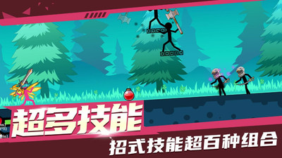 暴打火柴人2025最新版_暴打火柴人2025最新手机版下载