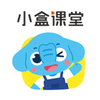 小盒课堂2025最新版_小