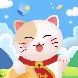 答题赚钱喵官方正版_答题赚钱喵全新2025版