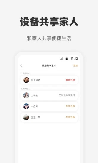心够中文版下载_心够2025最新版免费下载