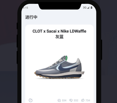 盯潮