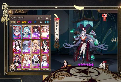 阴阳师魅族版客户端