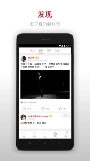 昆仑决官方版下载_昆仑决APP安装下载