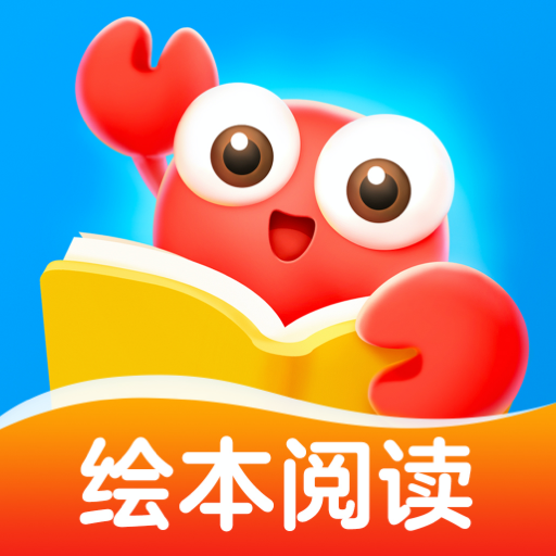 咔哒故事app官方正版_咔