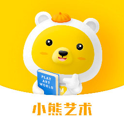 小熊艺术2025最新手机版