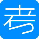 考试在线软件下载_考试
