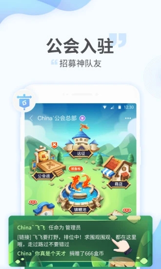 4399游拍正版免费下载_4399游拍最新官网下载