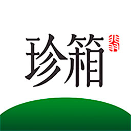翡翠珍箱新版手机端_翡