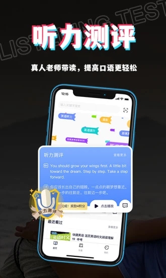 书链Appapp官方正版_书链App2025最新手机版下载