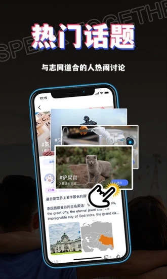 书链Appapp官方正版_书链App2025最新手机版下载