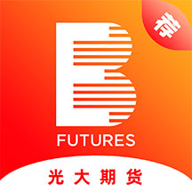 光大期货官方版_光大期
