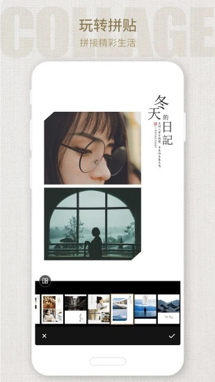 Fotor照片编辑器官方正版_Fotor照片编辑器2025最新手机版下载