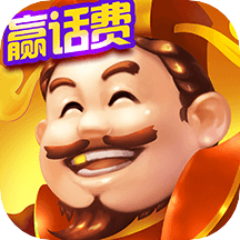 全民真人斗地主正版手机版_全民真人斗地主免费版app下载