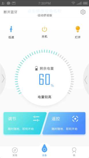 邦汇官方版下载_邦汇下载手机版