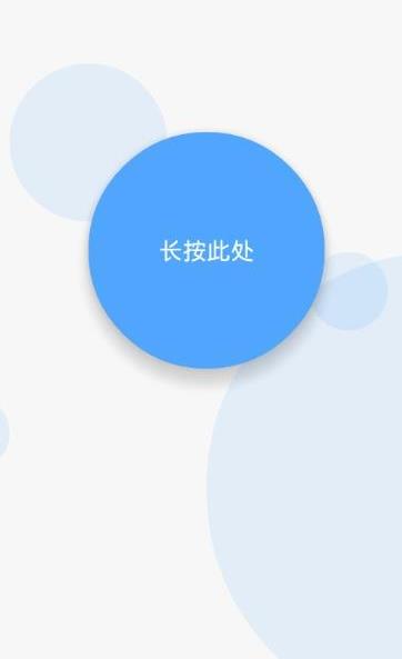 邦汇官方版下载_邦汇下载手机版