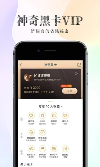 波奇宠物商城手机版_波奇宠物商城app最新官方版下载