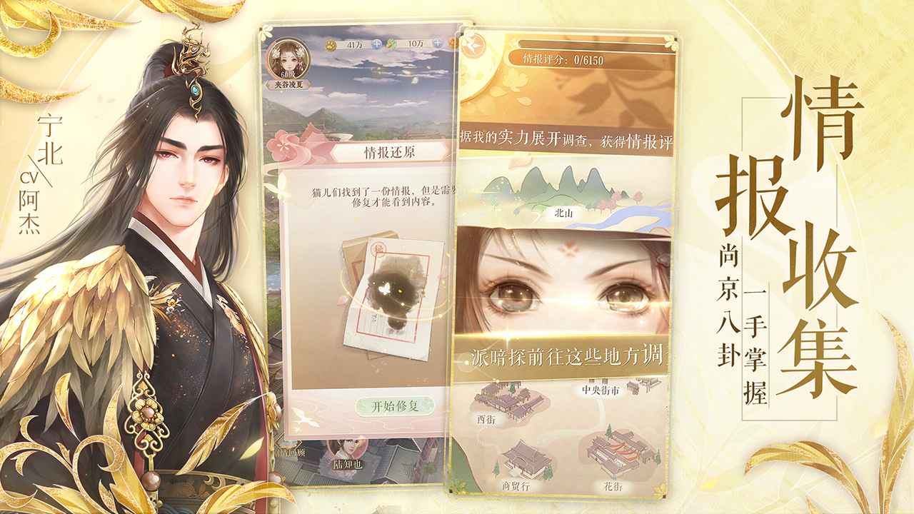 灵猫传手游手游_灵猫传手游下载免费2025新版