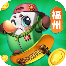 福州麻将2020手机版_福州麻将20202025最新版免费下载