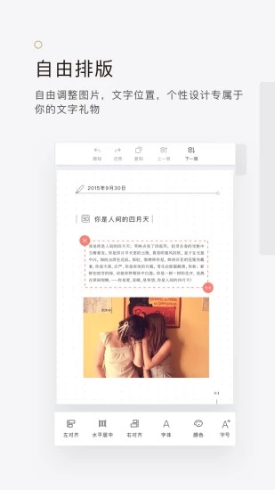 拾柒APPapp最新官方版_拾柒APP2025最新版下载