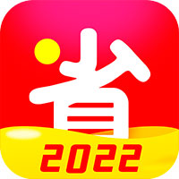 团省最新版本下载安装_
