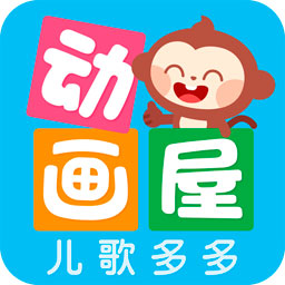 多多动画屋官方正版免费