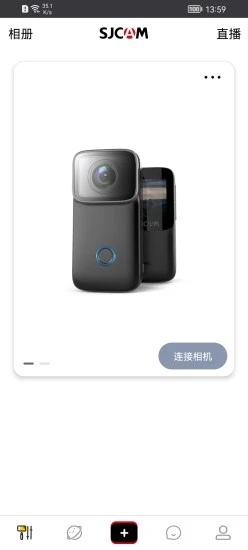 sjcam运动相机官方免费下载_sjcam运动相机中文版下载