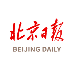 北京日报新闻app官方正