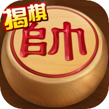 途游中国象棋官方下载_途游中国象棋安卓App下载