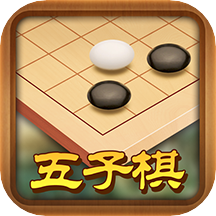 途游五子棋手游APP下载_途游五子棋免费版app下载