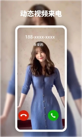 高清动态壁纸大全app最新官方版_高清动态壁纸大全app最新官方版下载