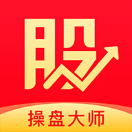 股掌柜免费版app下载_股