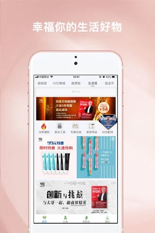 TST庭秘密app官方正版_TST庭秘密手机端下载