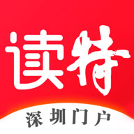 读特APP新闻最新版下载_