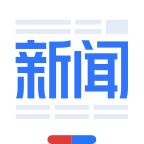 百度新闻官方版下载_百