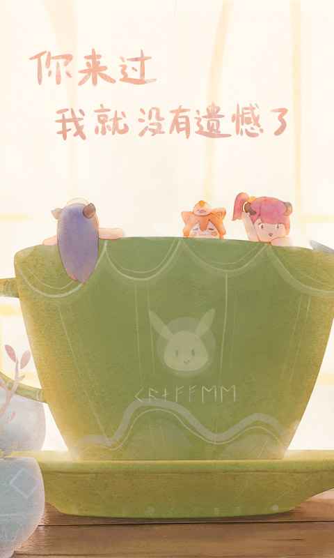 召唤与合成1怀旧版下载安装_召唤与合成1怀旧版最新版下载