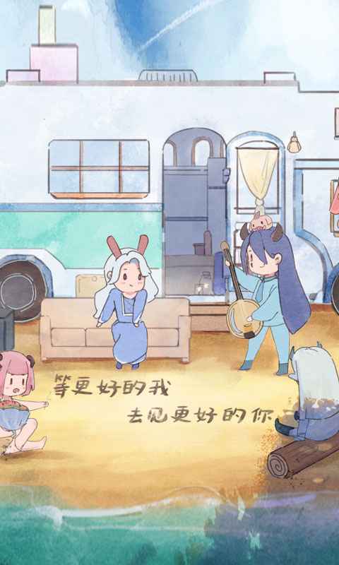 召唤与合成1怀旧版下载安装_召唤与合成1怀旧版最新版下载