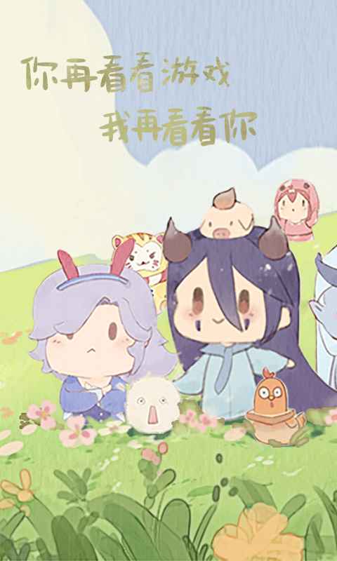 召唤与合成1怀旧版下载安装_召唤与合成1怀旧版最新版下载
