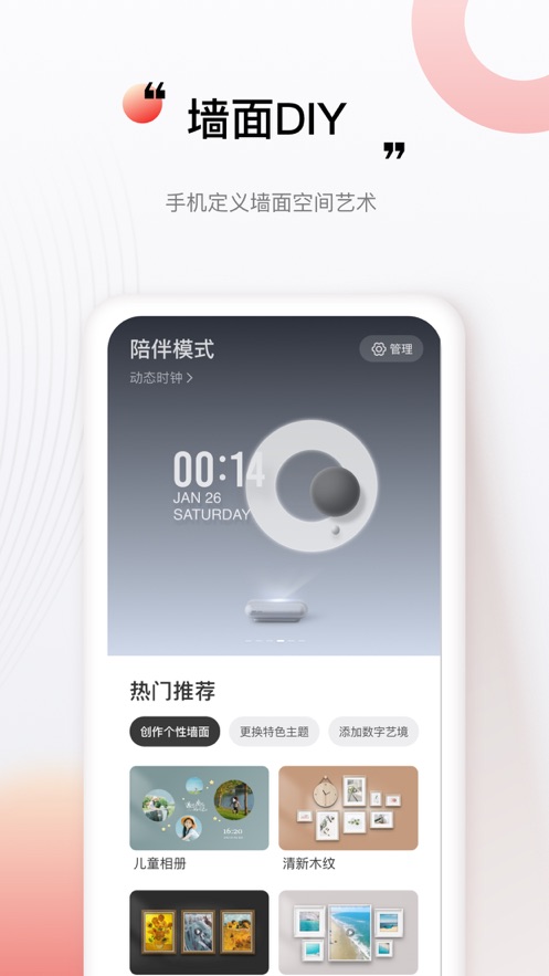 坚果控官方正版_坚果控2025新版